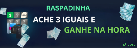 Segurança da Conta